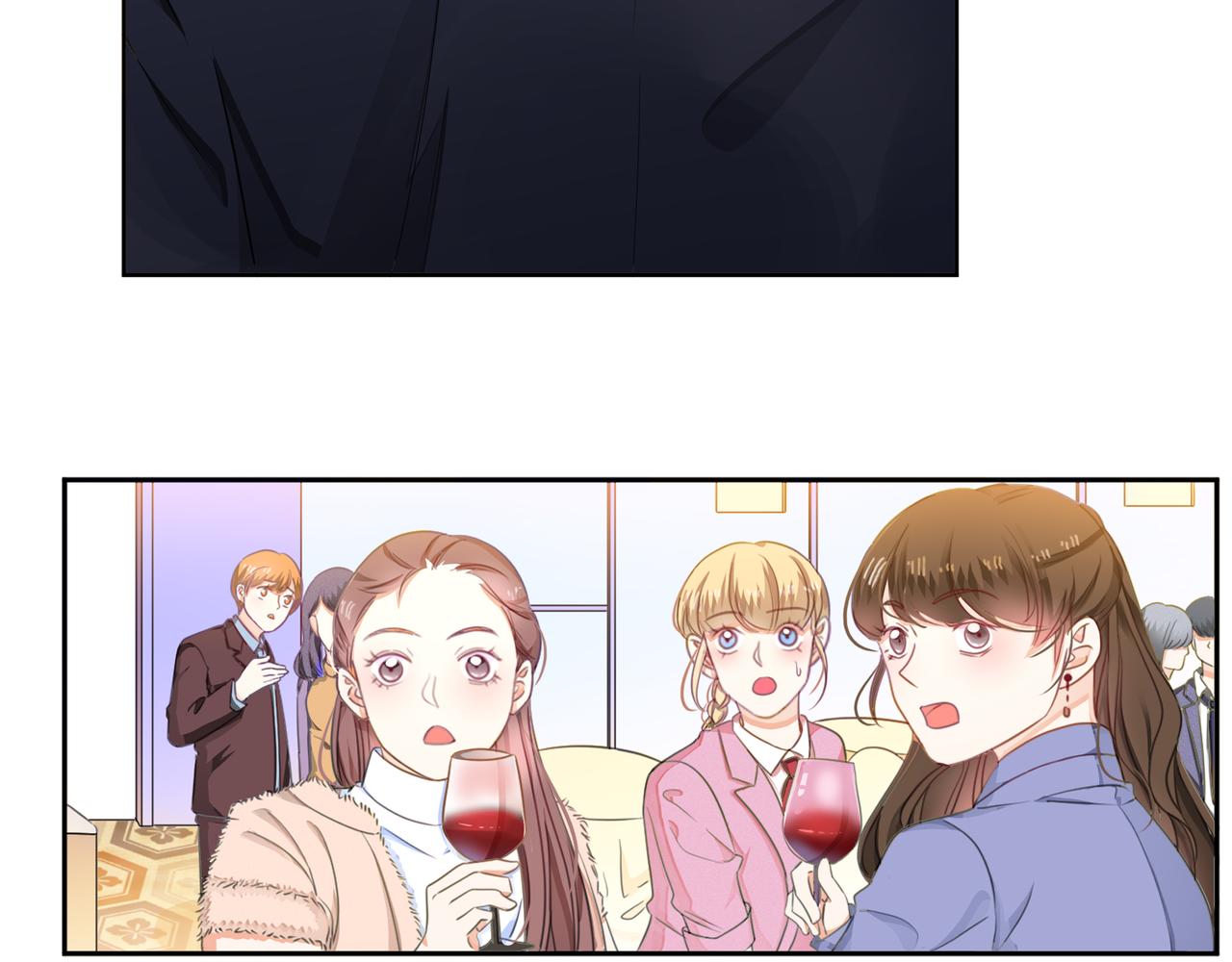 他從雨中來 - 第62話 宣戰(3/3) - 4