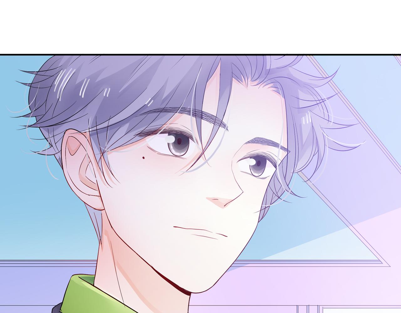 他從雨中來 - 第62話 宣戰(3/3) - 1