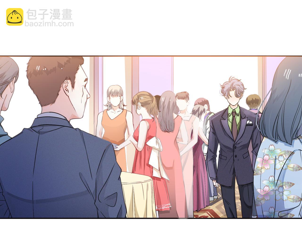 他從雨中來 - 第62話 宣戰(3/3) - 2