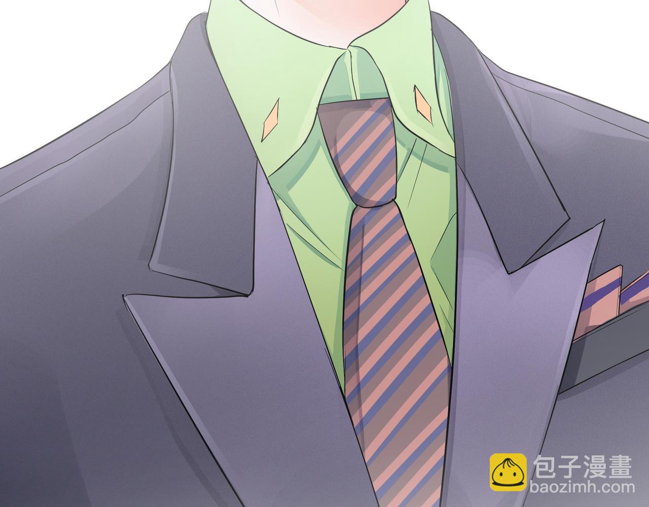 他從雨中來 - 第62話 宣戰(3/3) - 1