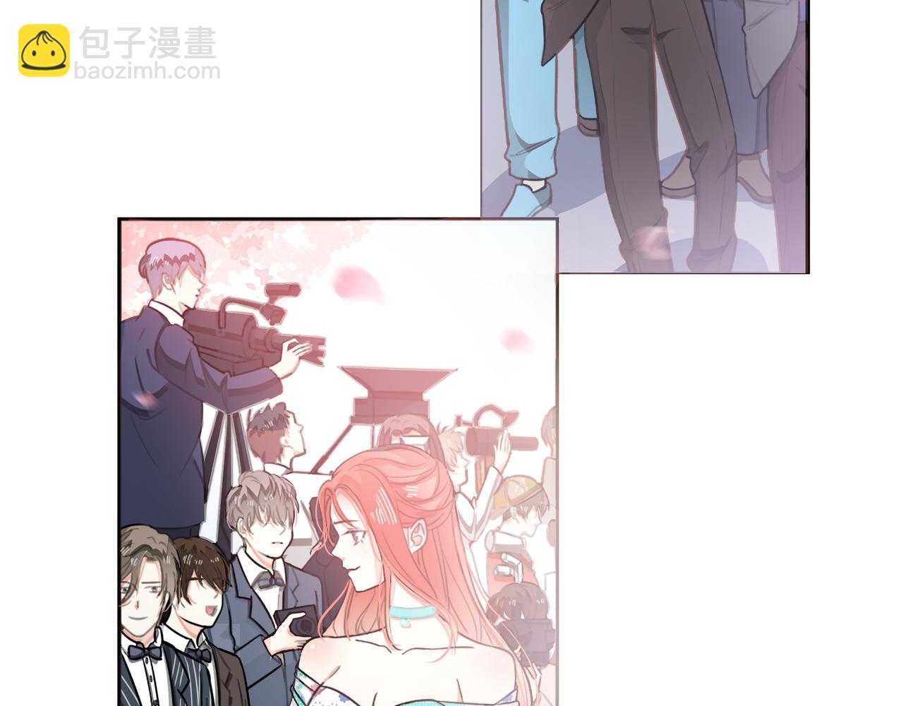 他從雨中來 - 第62話 宣戰(1/3) - 2