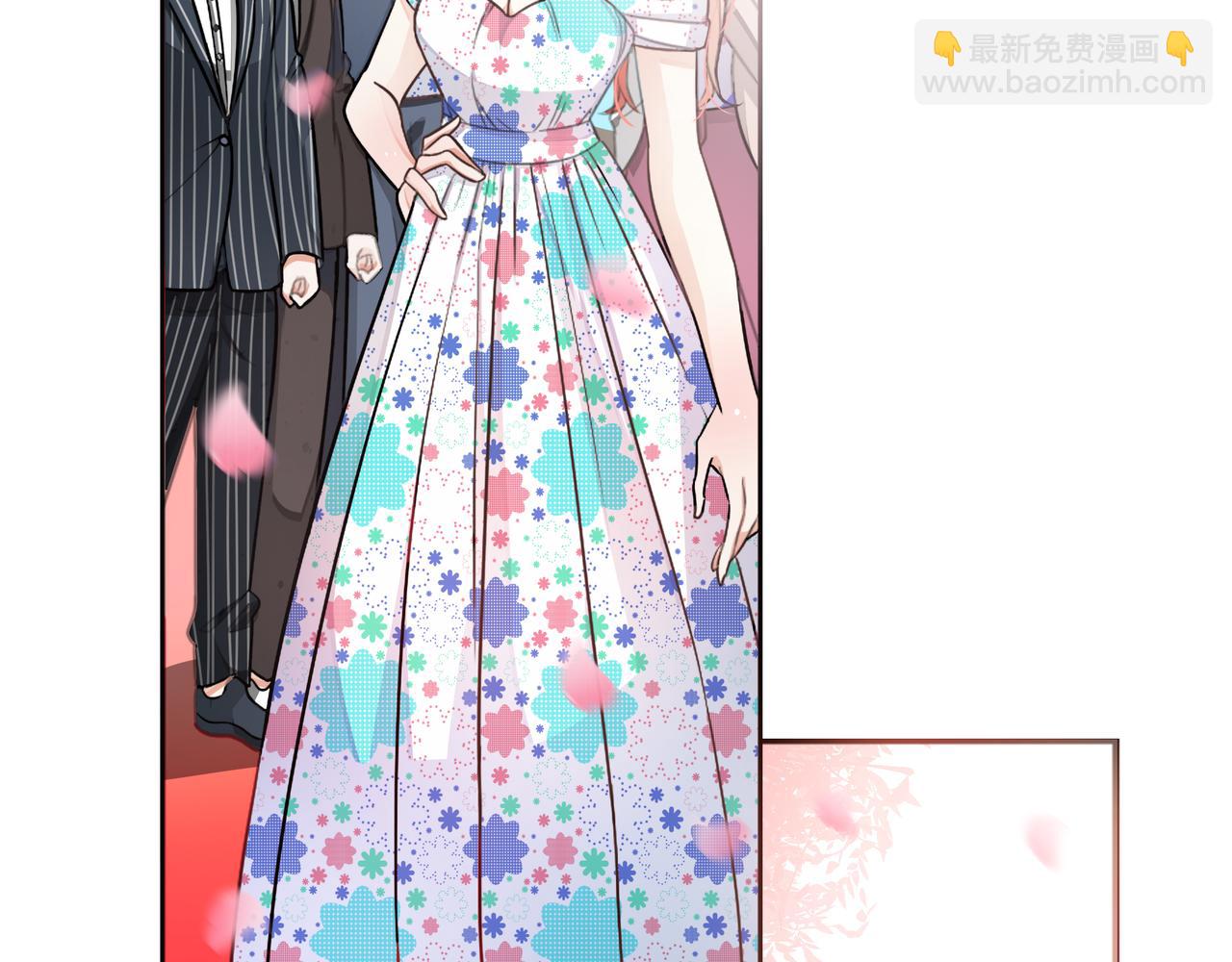 他從雨中來 - 第62話 宣戰(1/3) - 3