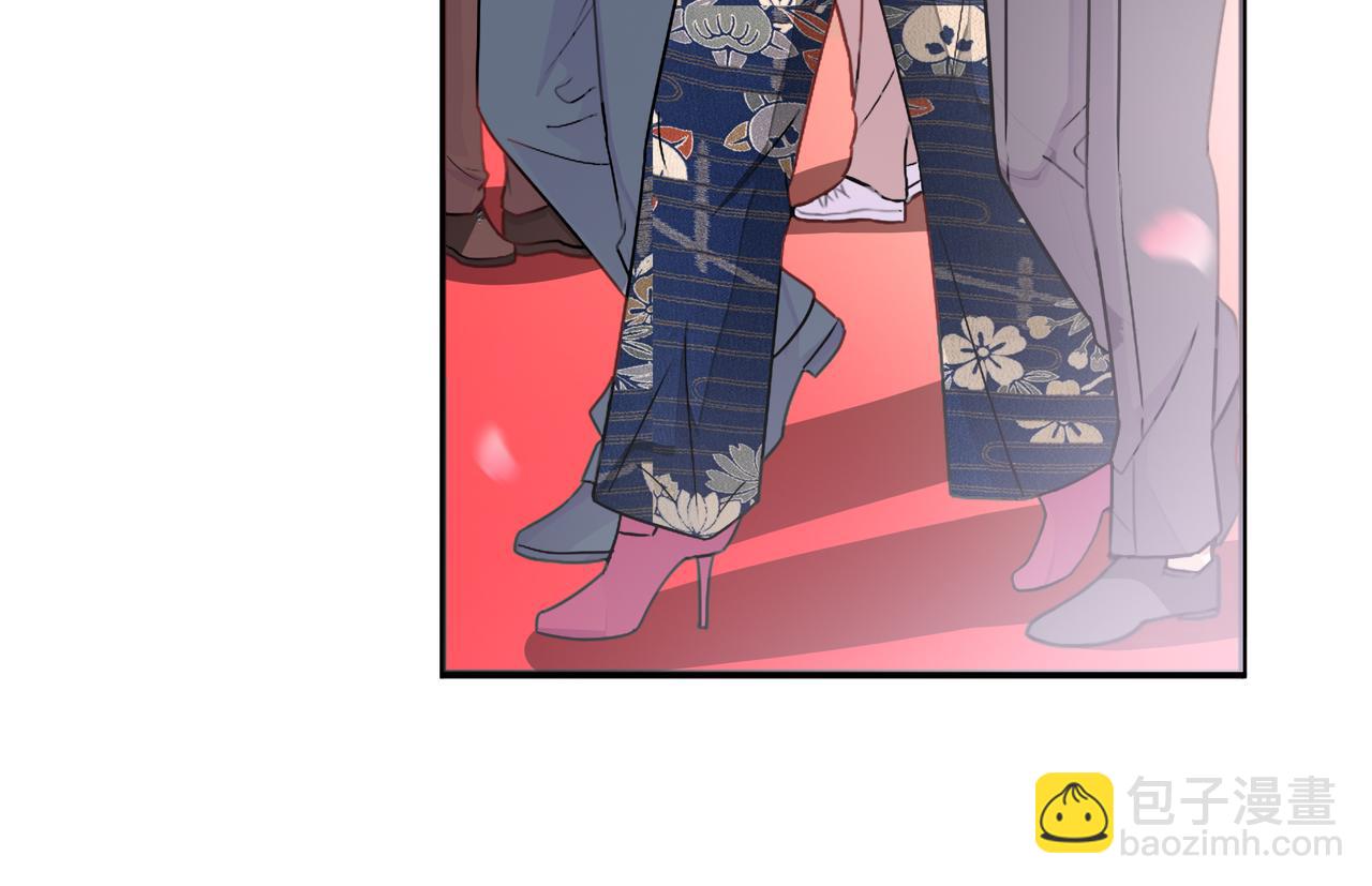 他從雨中來 - 第62話 宣戰(1/3) - 5