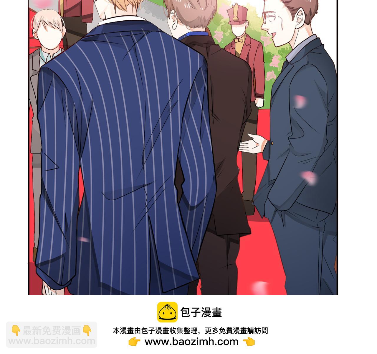 他從雨中來 - 第62話 宣戰(1/3) - 2