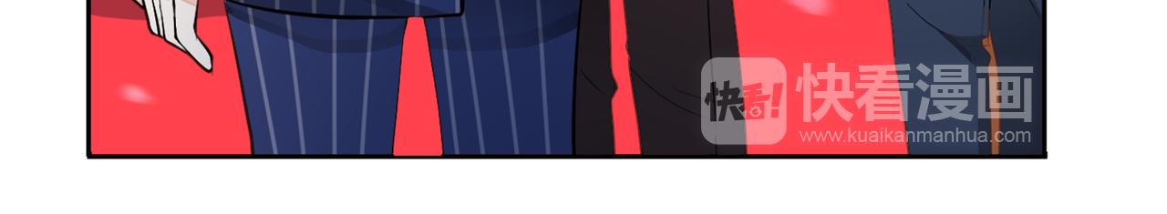 他從雨中來 - 第62話 宣戰(2/3) - 5