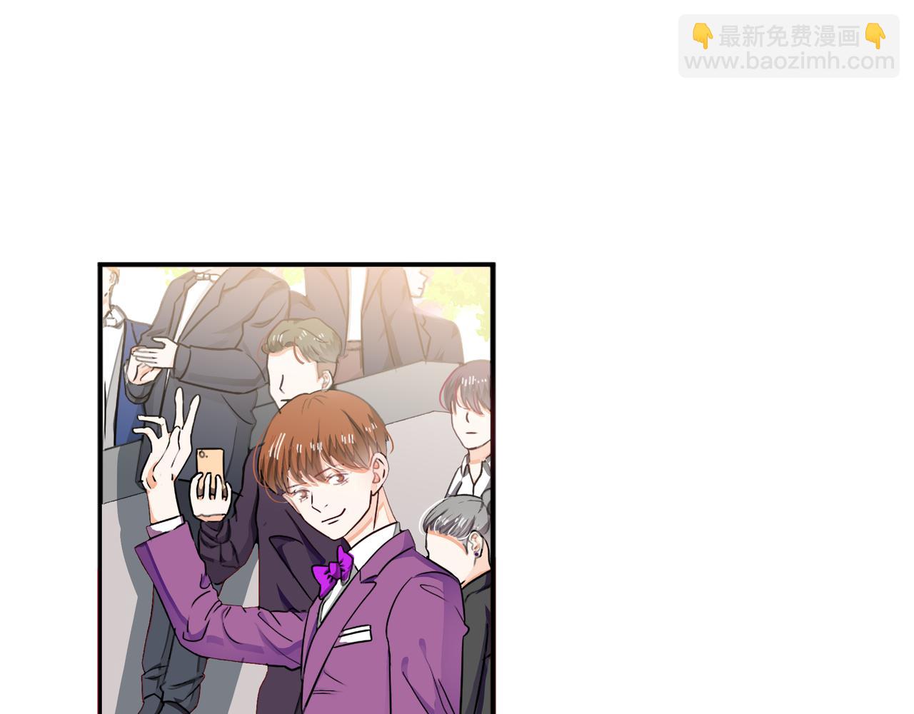 他從雨中來 - 第62話 宣戰(2/3) - 6