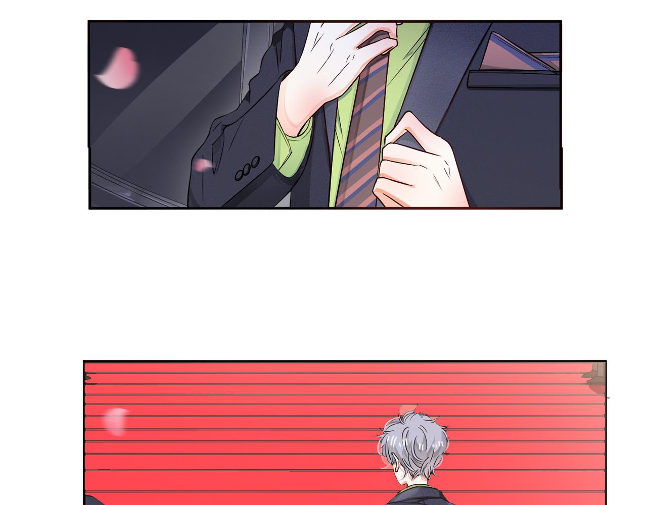 他從雨中來 - 第62話 宣戰(2/3) - 5