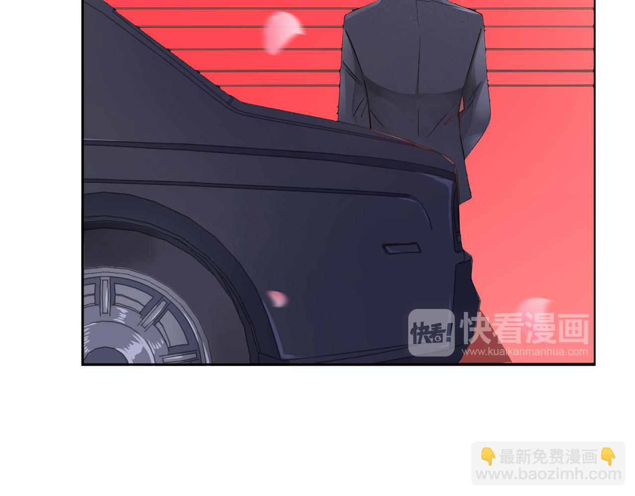 他從雨中來 - 第62話 宣戰(2/3) - 6