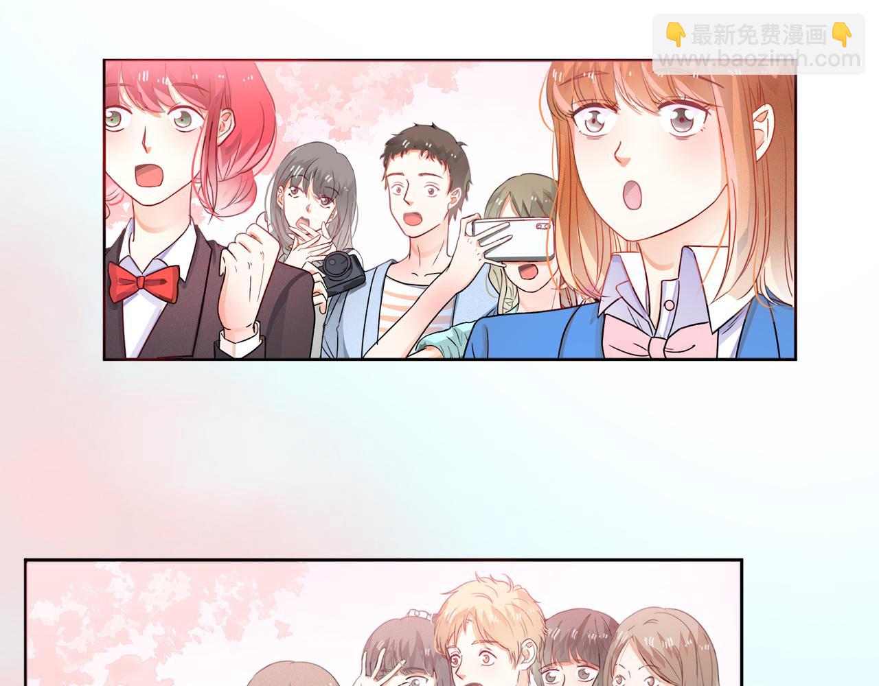 他從雨中來 - 第62話 宣戰(2/3) - 1