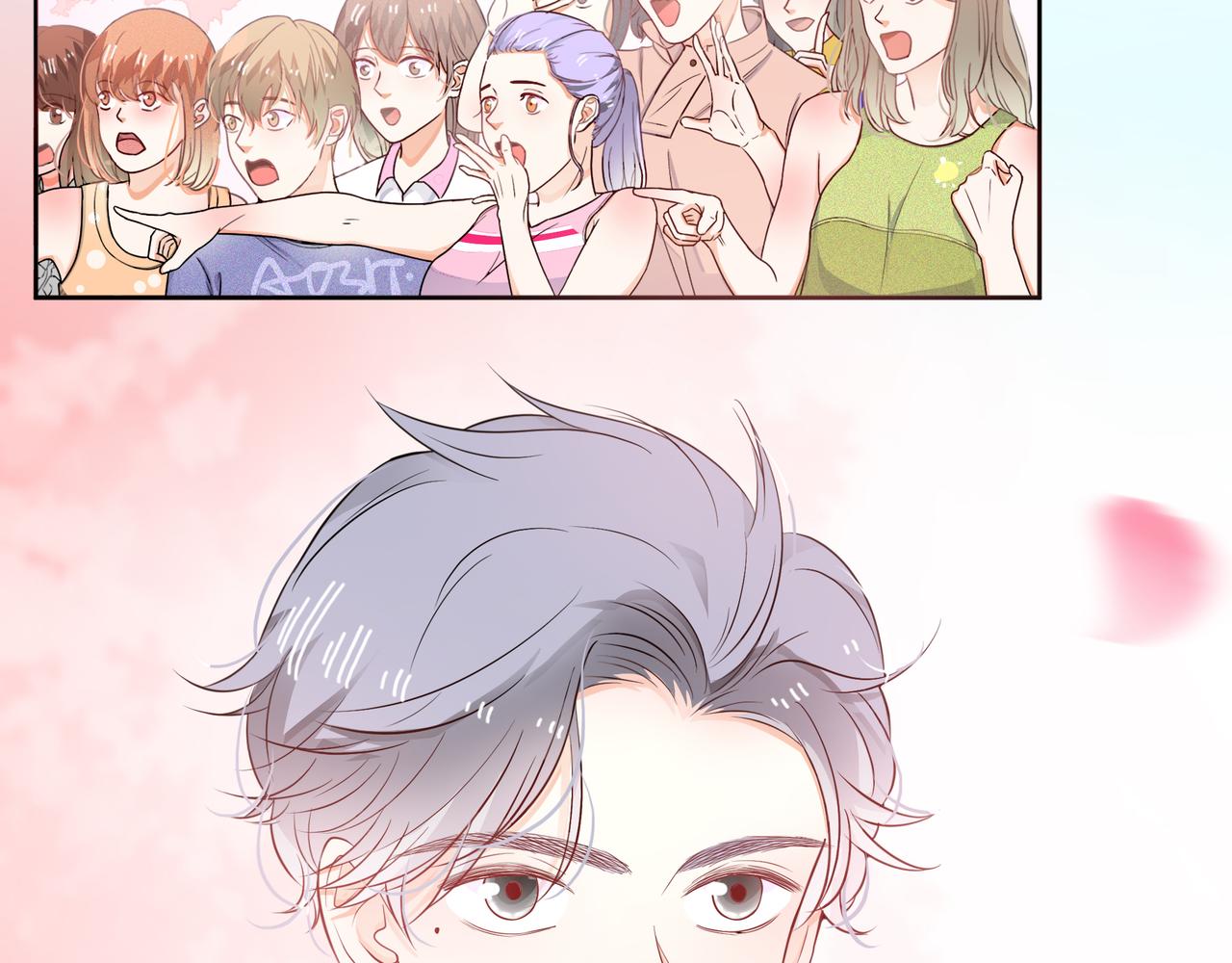 他從雨中來 - 第62話 宣戰(2/3) - 2