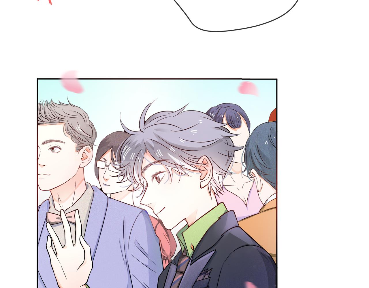 他從雨中來 - 第62話 宣戰(2/3) - 1