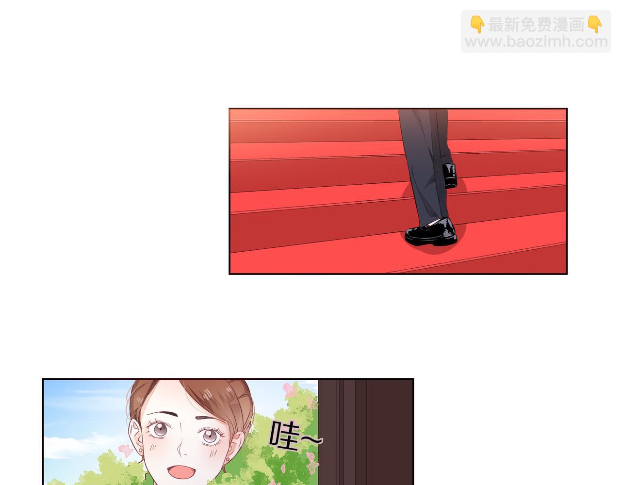 他從雨中來 - 第62話 宣戰(2/3) - 8