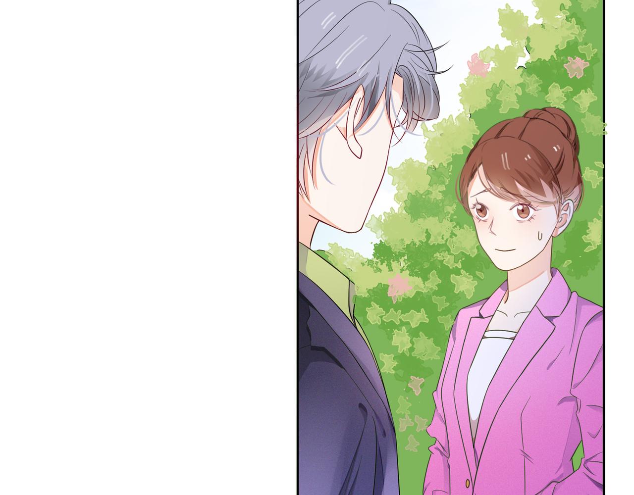 他從雨中來 - 第62話 宣戰(2/3) - 3