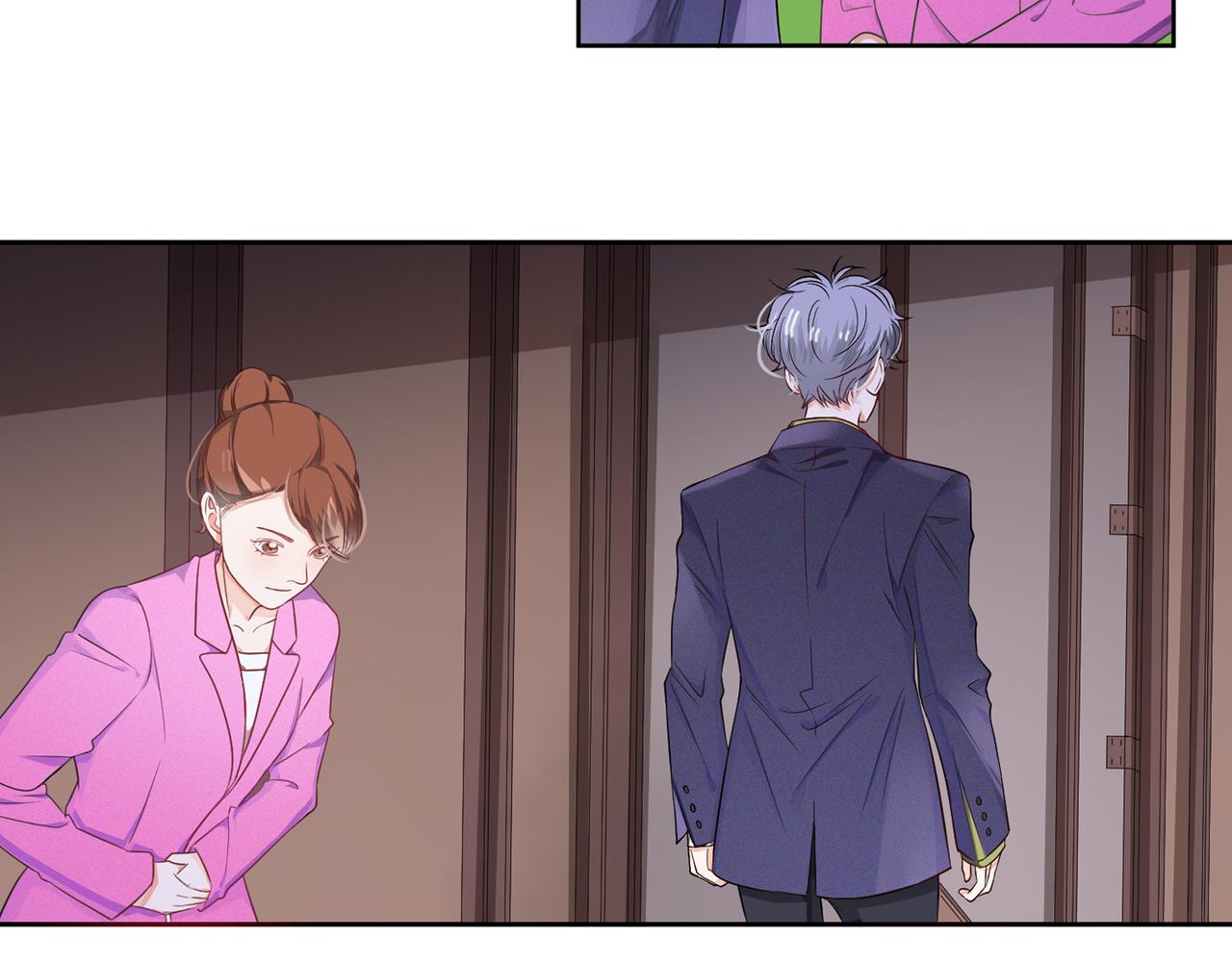 他從雨中來 - 第62話 宣戰(2/3) - 4