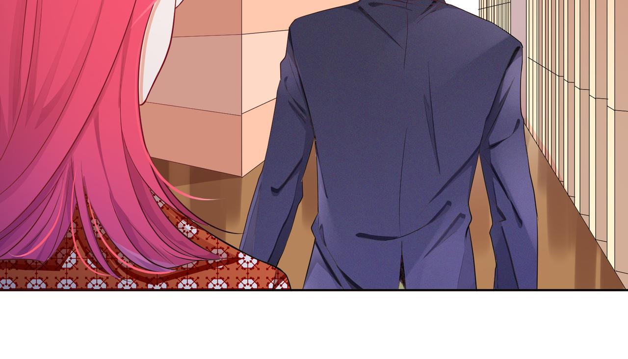 他從雨中來 - 第62話 宣戰(2/3) - 6