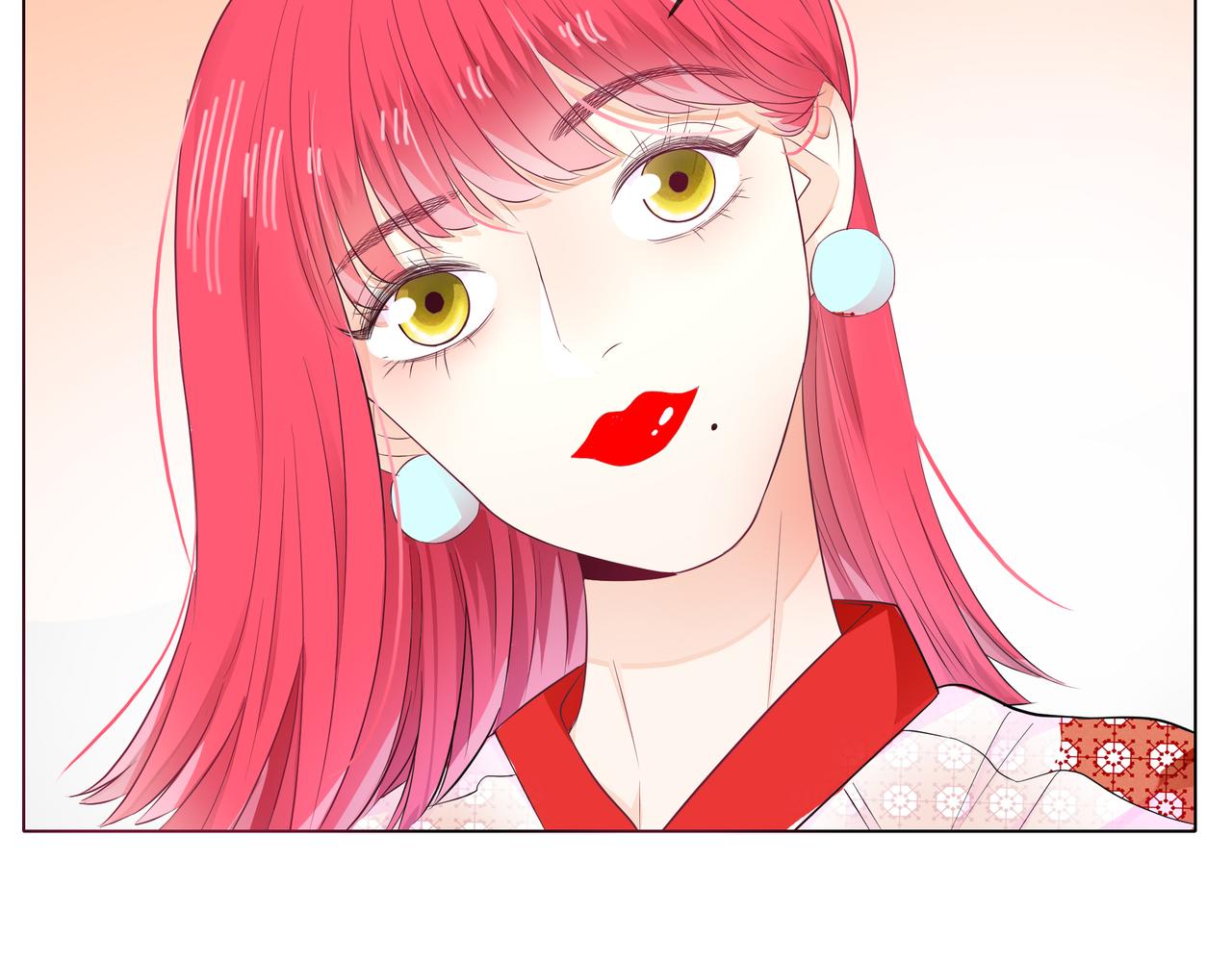 他從雨中來 - 第62話 宣戰(2/3) - 1