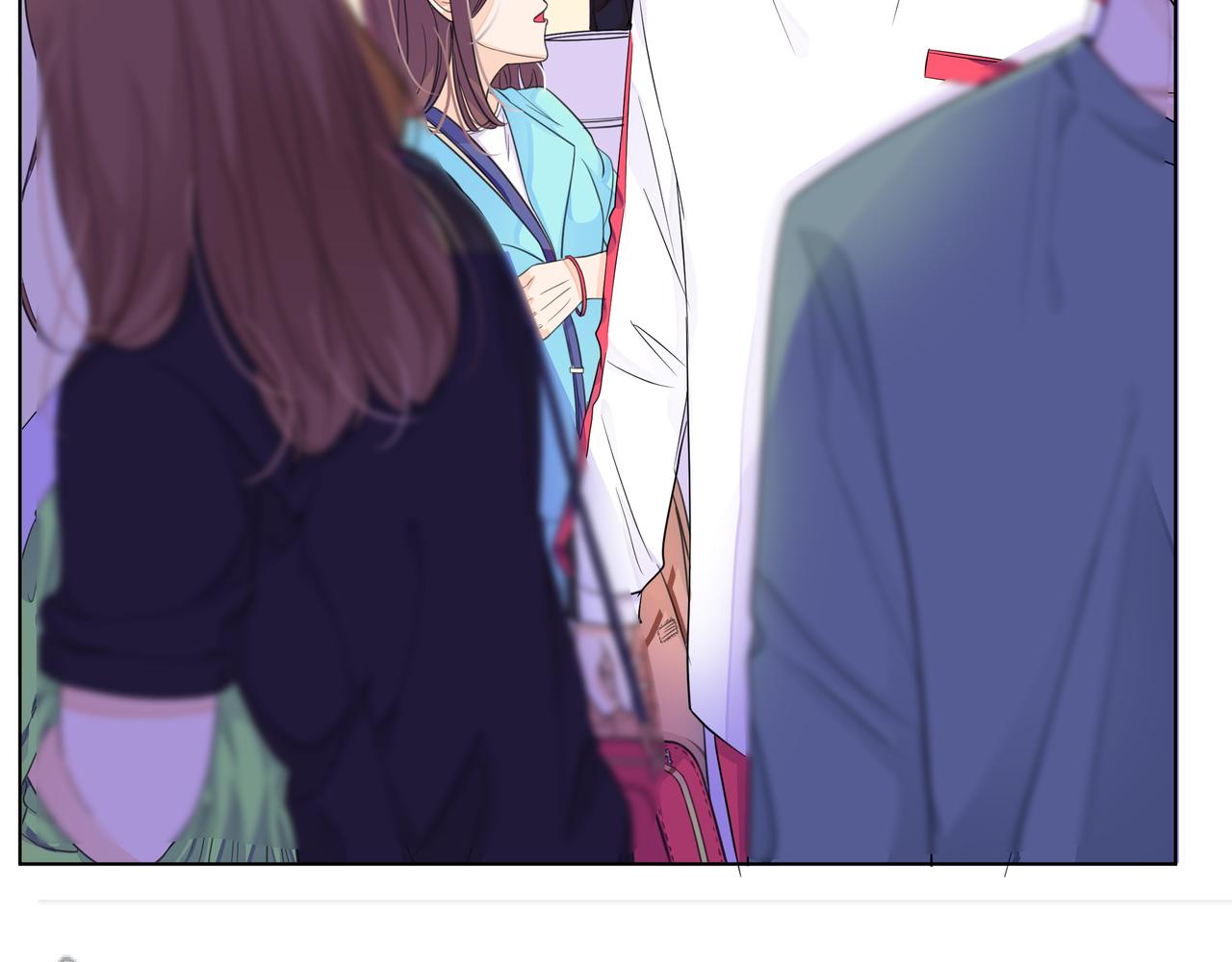 他從雨中來 - 第64話 應對(3/4) - 3