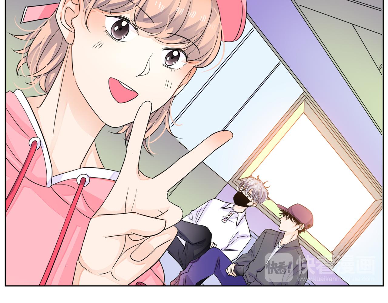 他從雨中來 - 第64話 應對(3/4) - 4