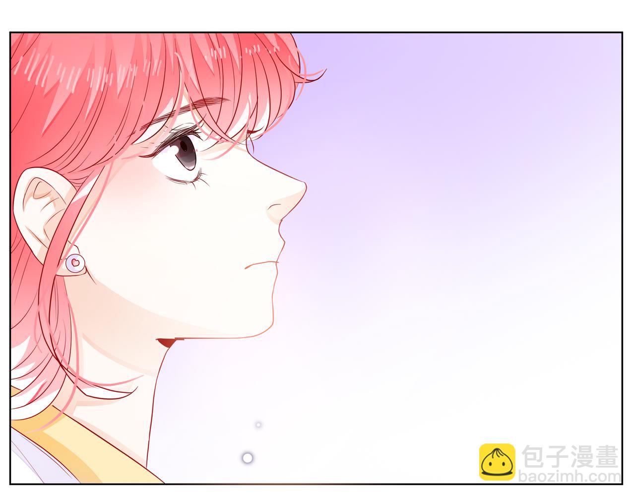 他從雨中來 - 第64話 應對(3/4) - 4