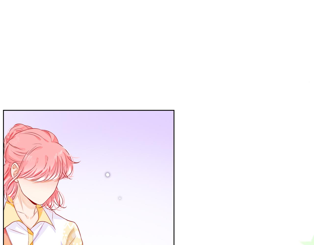 他從雨中來 - 第64話 應對(3/4) - 5