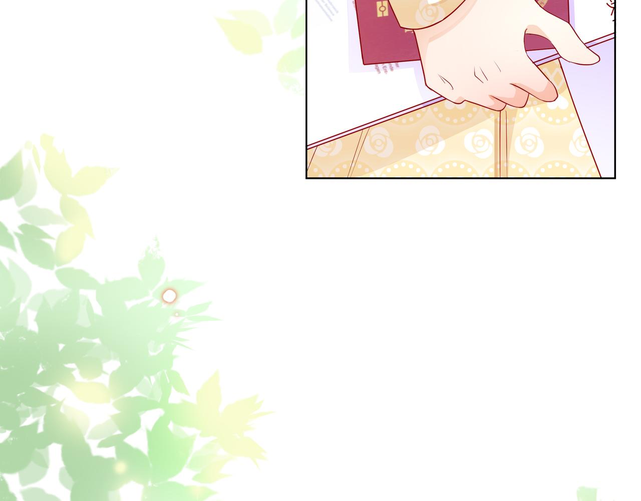 他從雨中來 - 第64話 應對(4/4) - 2