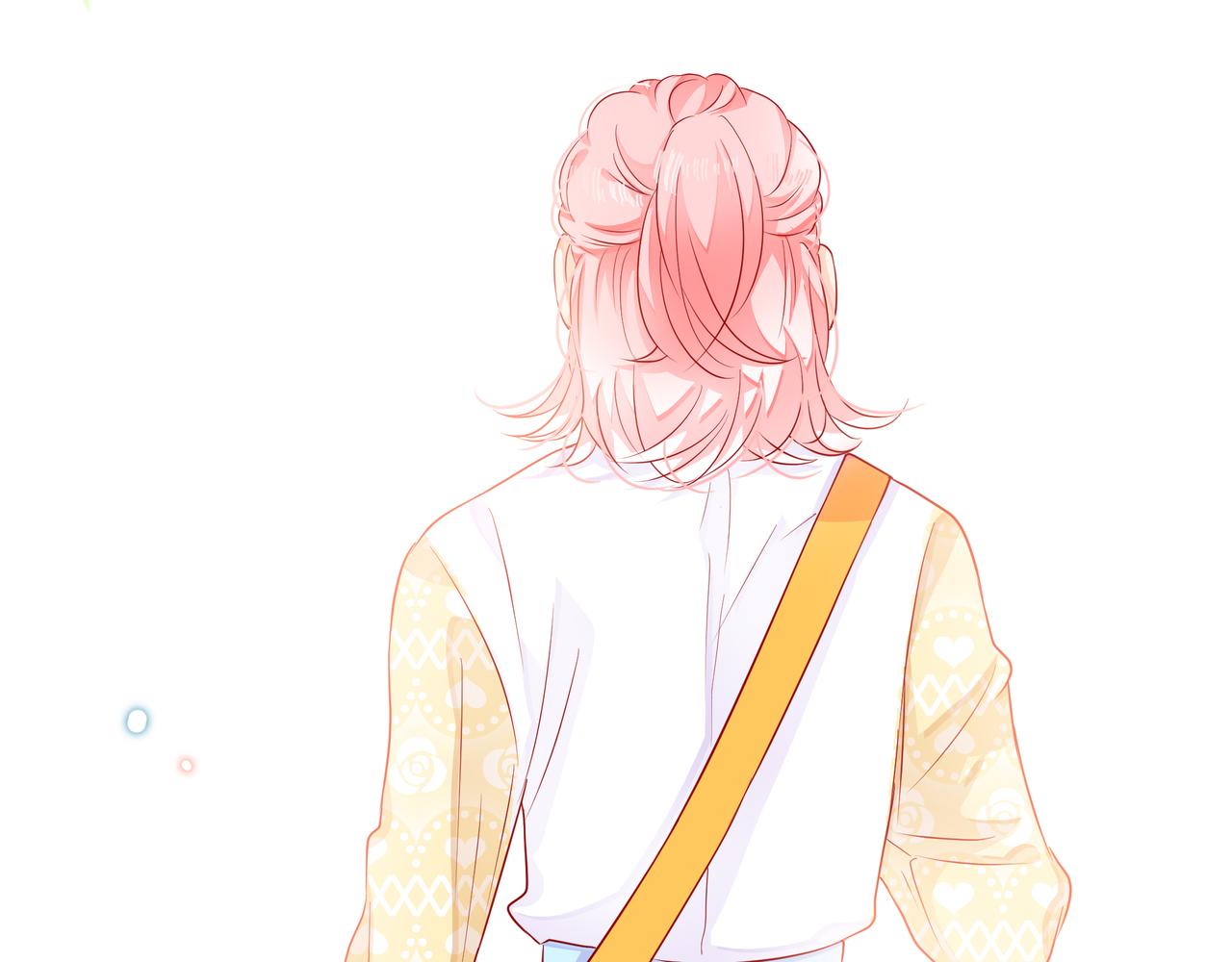 他從雨中來 - 第64話 應對(4/4) - 1