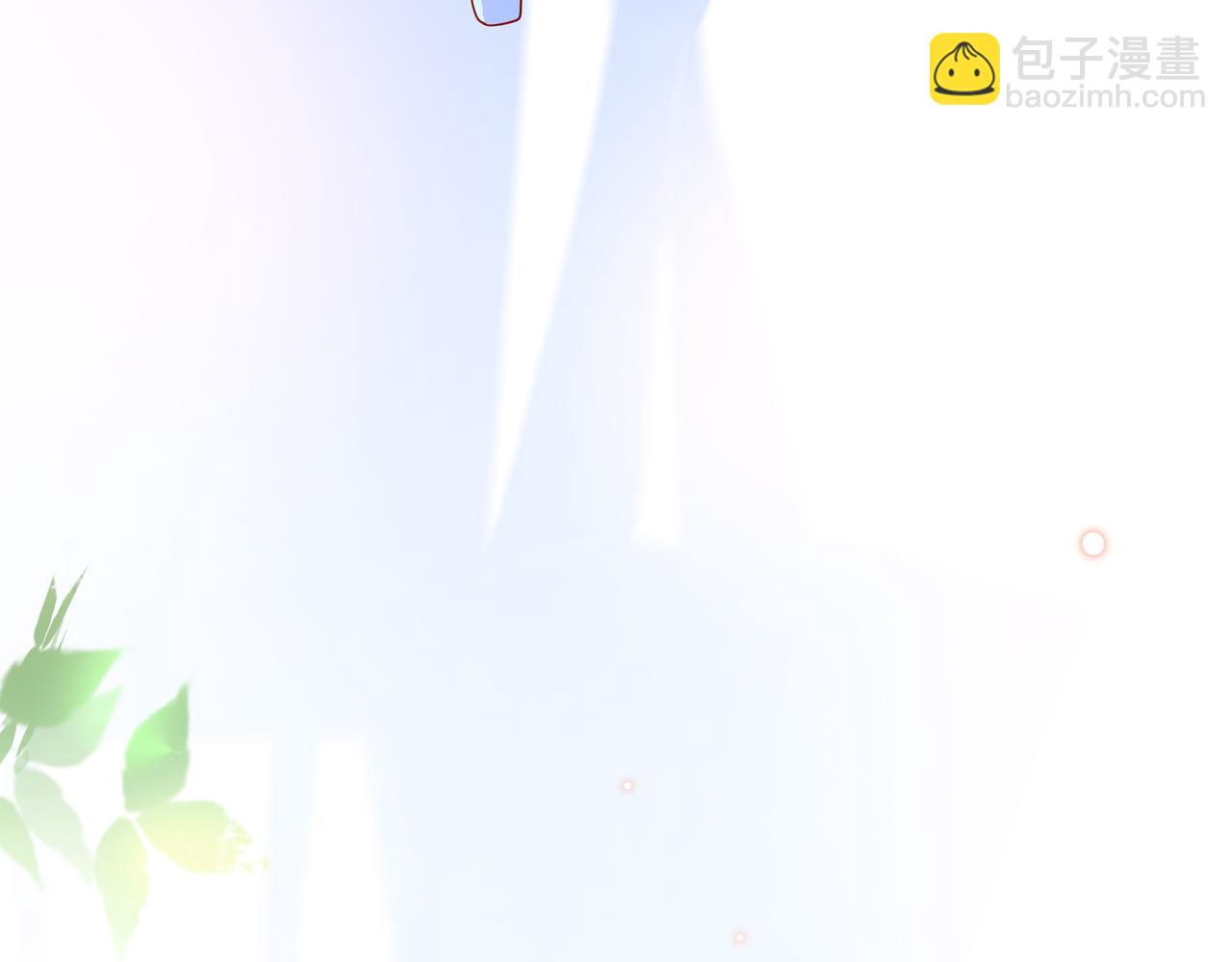 他從雨中來 - 第64話 應對(4/4) - 1