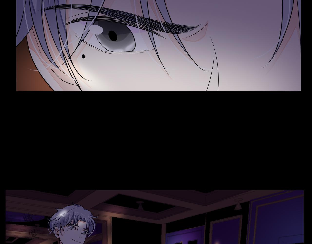 他從雨中來 - 第64話 應對(1/4) - 5