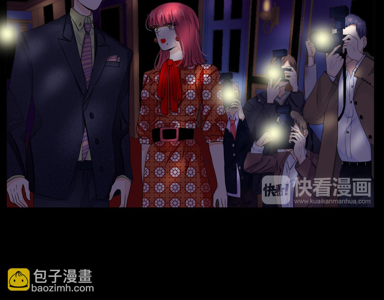 他從雨中來 - 第64話 應對(1/4) - 6