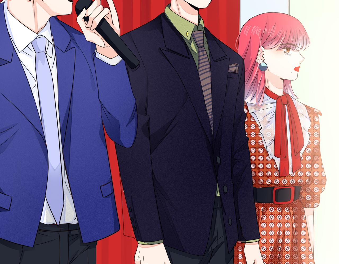 他從雨中來 - 第64話 應對(1/4) - 3