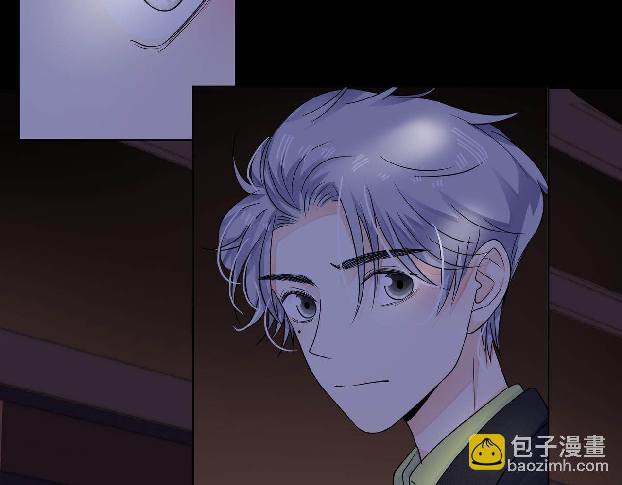 他從雨中來 - 第64話 應對(1/4) - 8