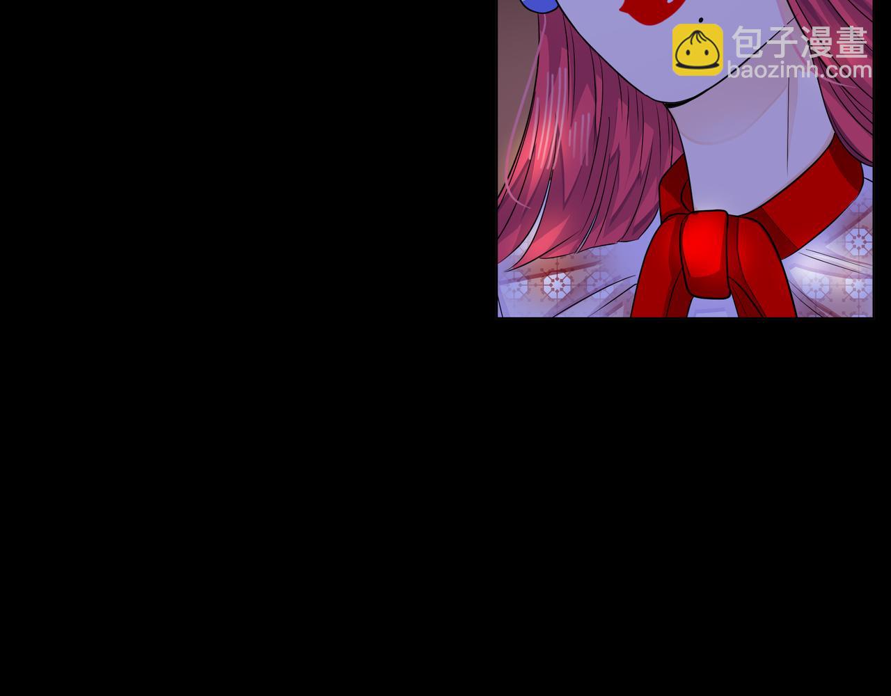 他從雨中來 - 第64話 應對(1/4) - 7