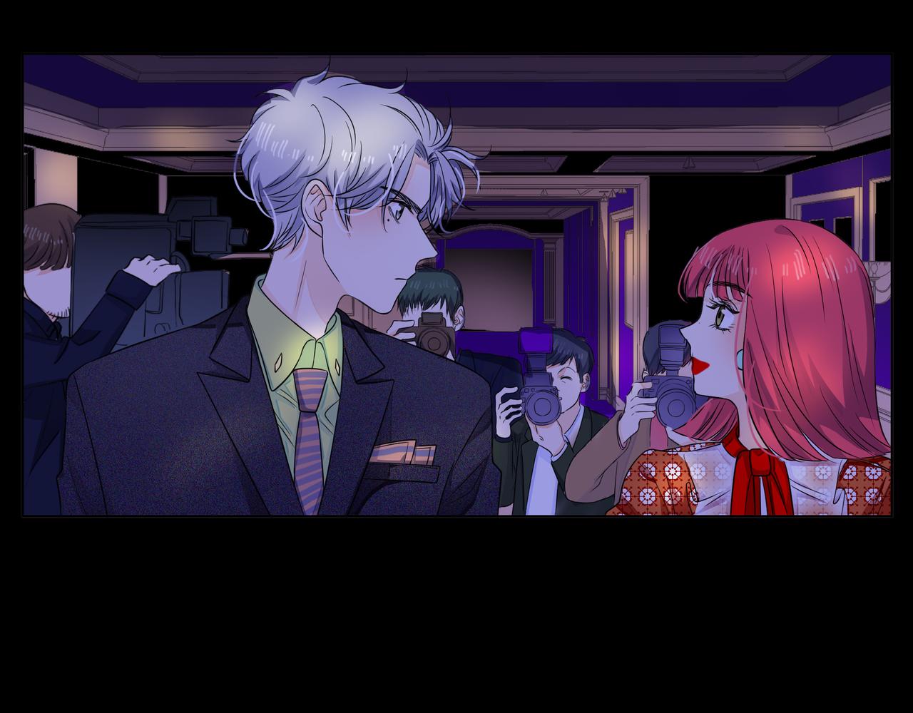 他從雨中來 - 第64話 應對(1/4) - 8