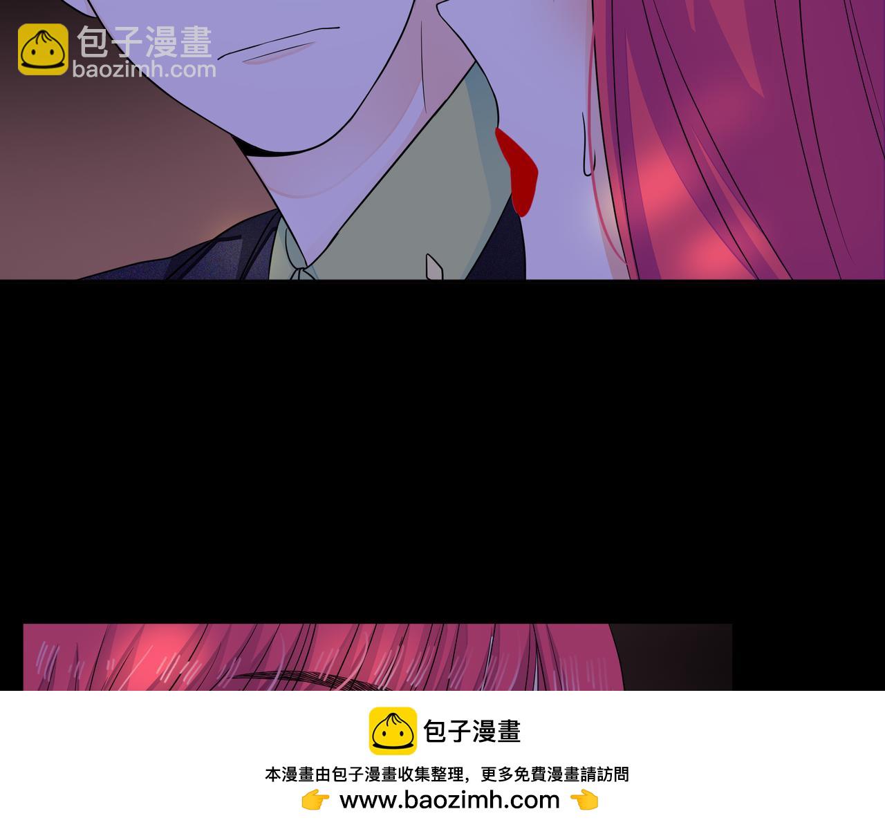 他從雨中來 - 第64話 應對(1/4) - 2