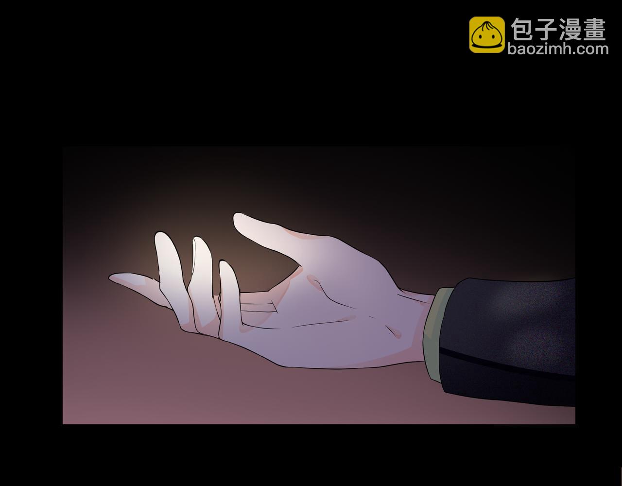 他從雨中來 - 第64話 應對(2/4) - 6