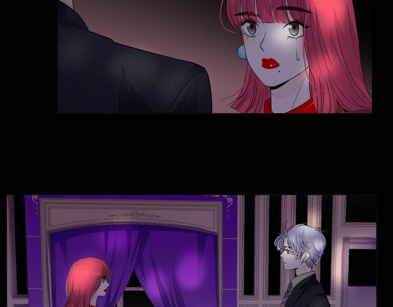 他從雨中來 - 第64話 應對(2/4) - 2