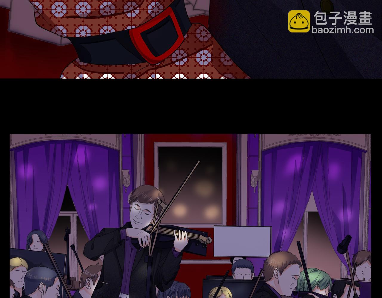 他從雨中來 - 第64話 應對(2/4) - 7