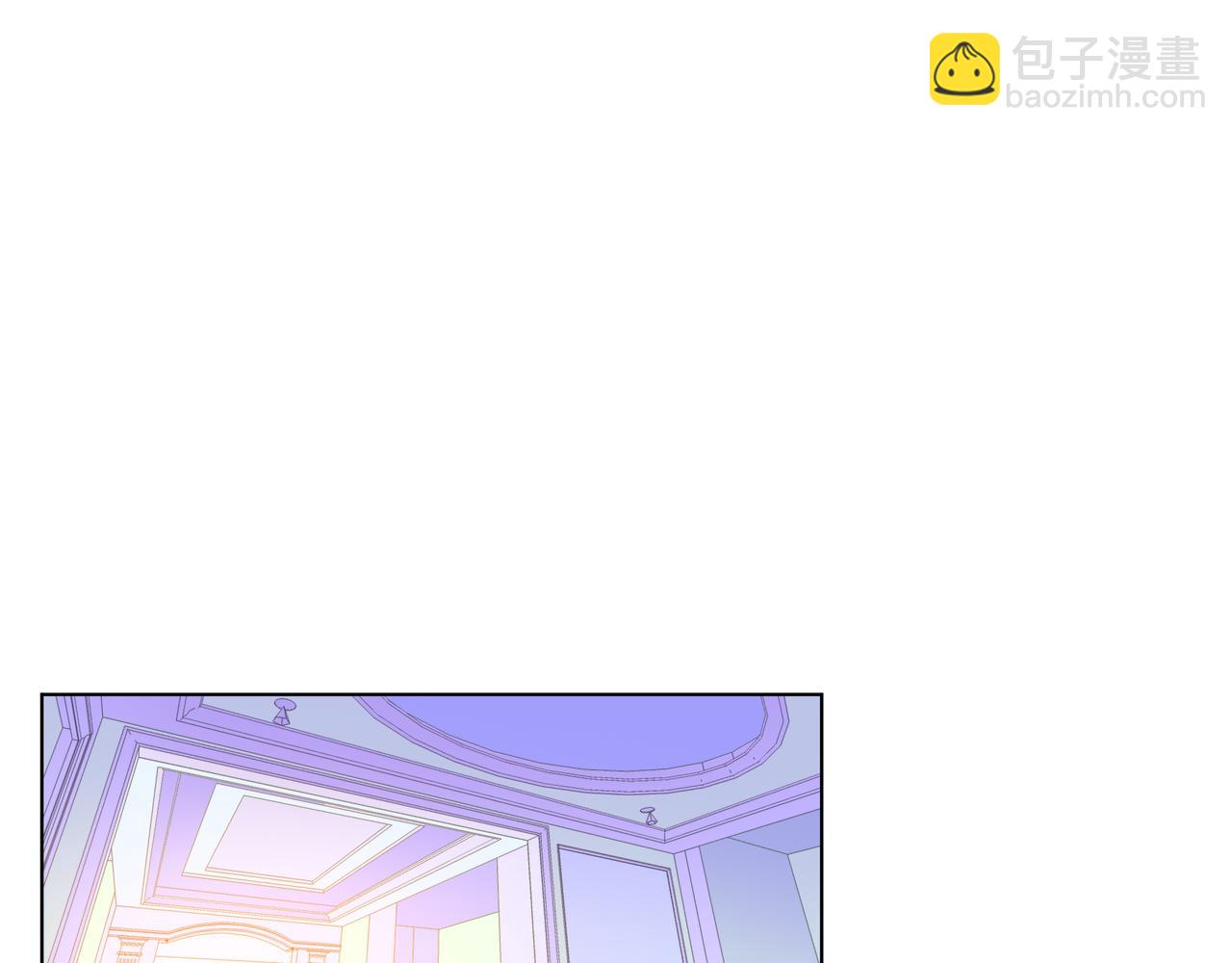 他從雨中來 - 第64話 應對(1/4) - 7