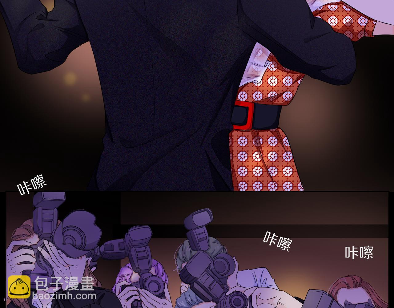 他從雨中來 - 第64話 應對(2/4) - 2