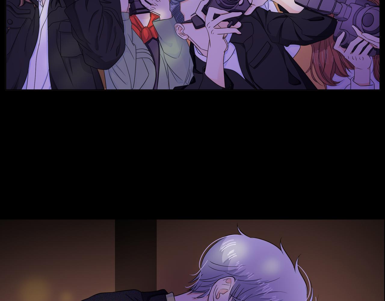 他從雨中來 - 第64話 應對(2/4) - 3