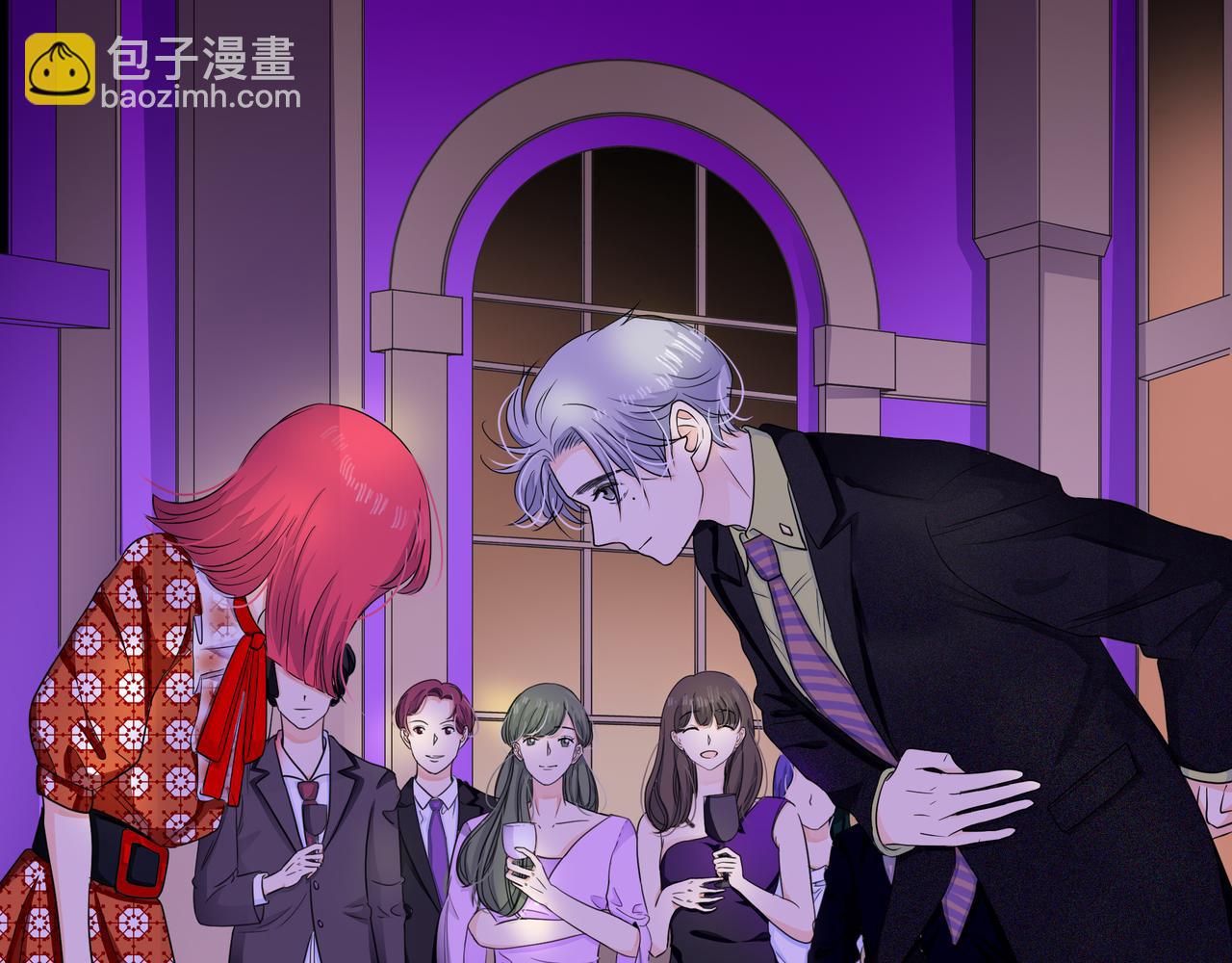 他從雨中來 - 第64話 應對(2/4) - 6