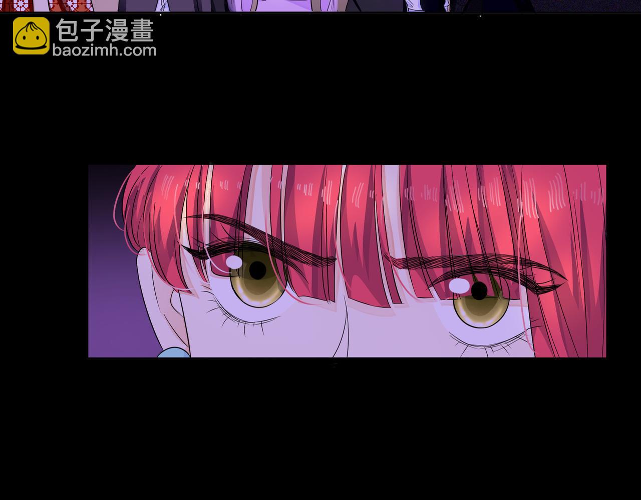 他從雨中來 - 第64話 應對(2/4) - 7