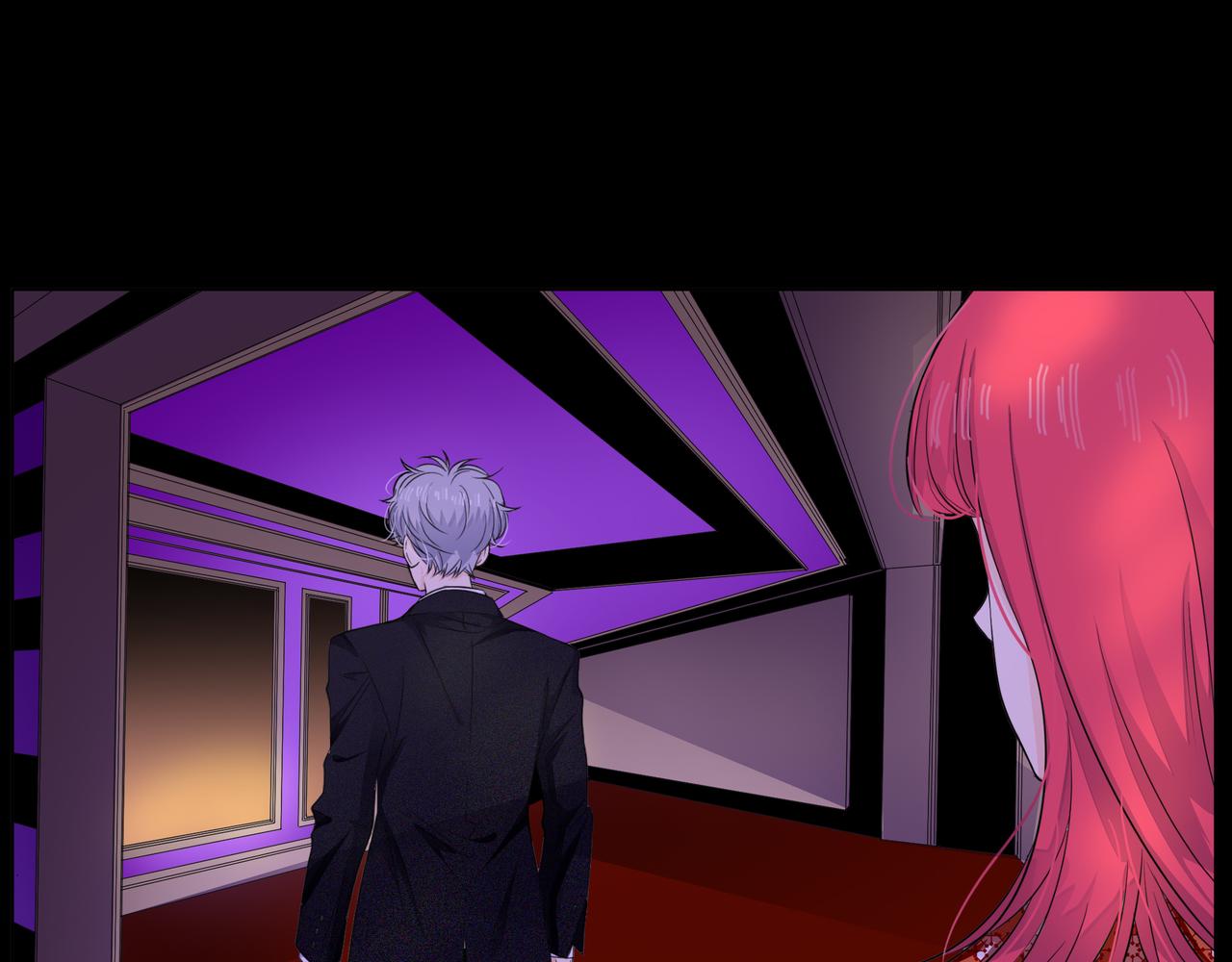 他從雨中來 - 第64話 應對(2/4) - 1