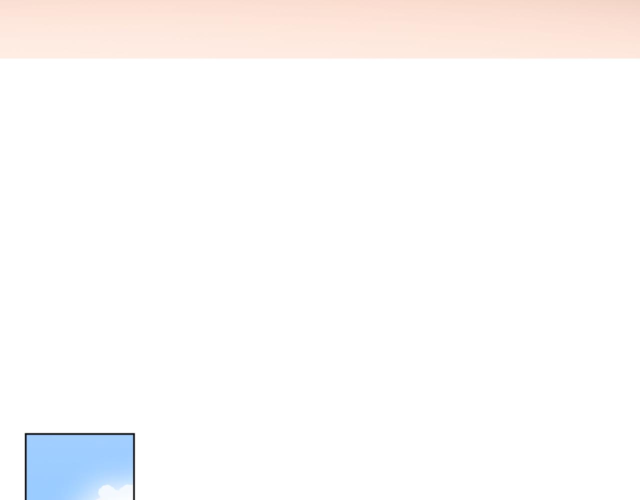 他從雨中來 - 第64話 應對(2/4) - 7