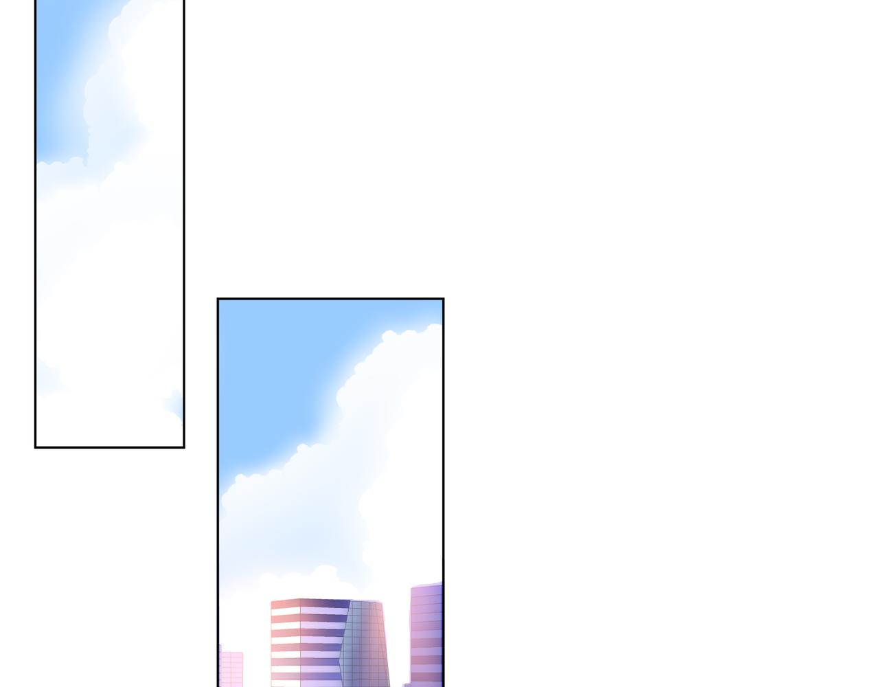 他從雨中來 - 第64話 應對(2/4) - 8