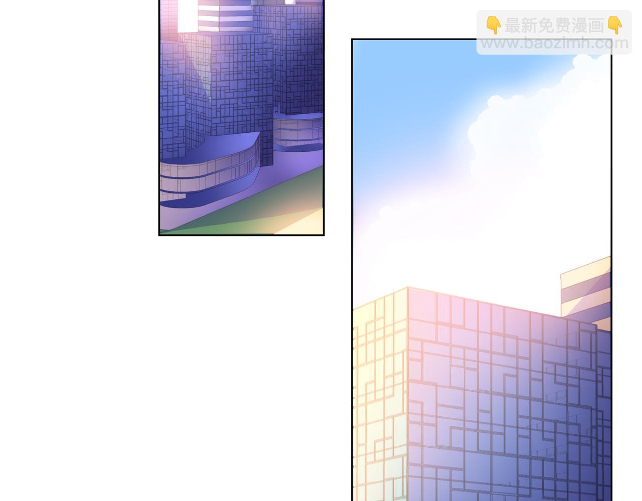 他從雨中來 - 第64話 應對(2/4) - 1