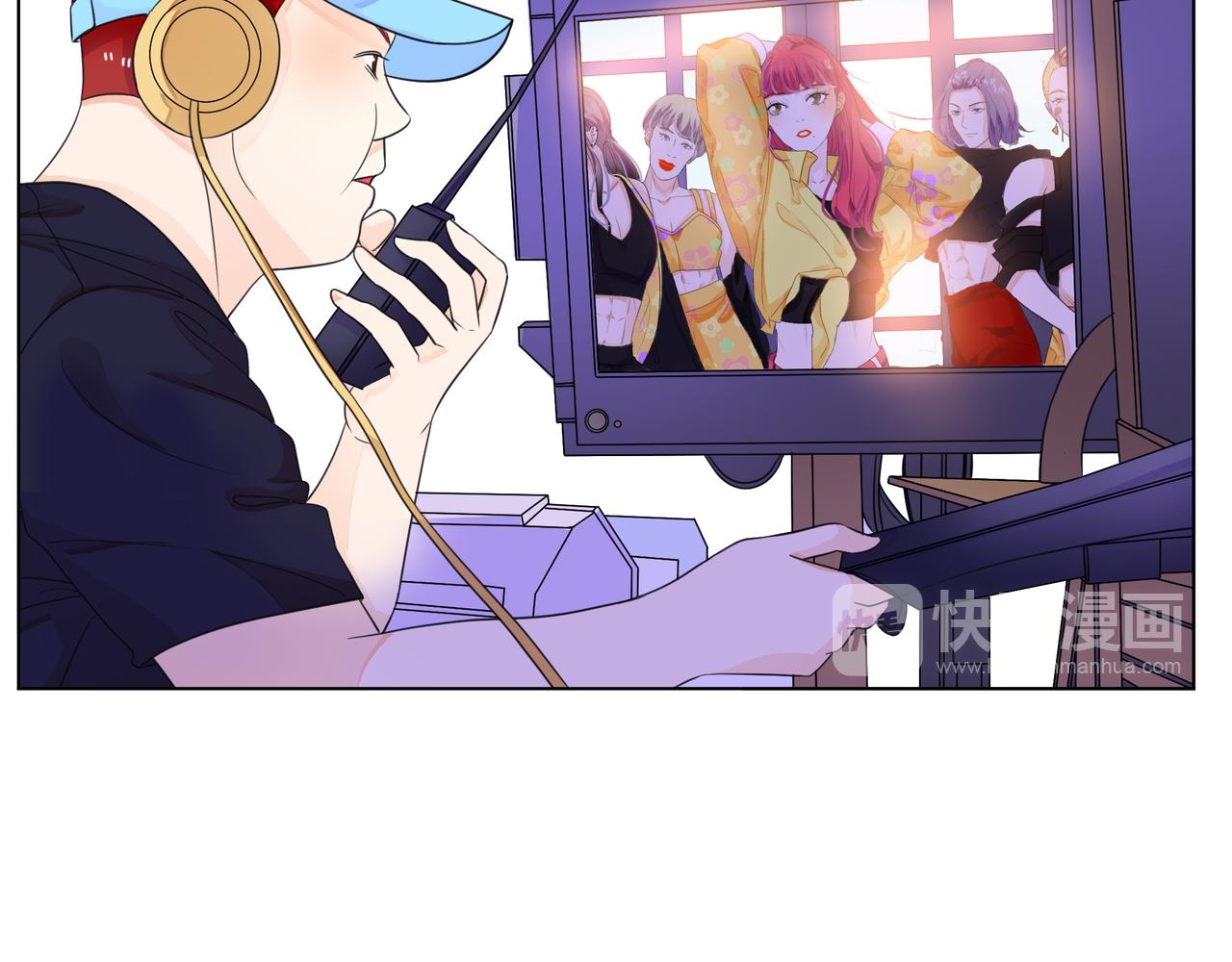 他從雨中來 - 第64話 應對(2/4) - 3