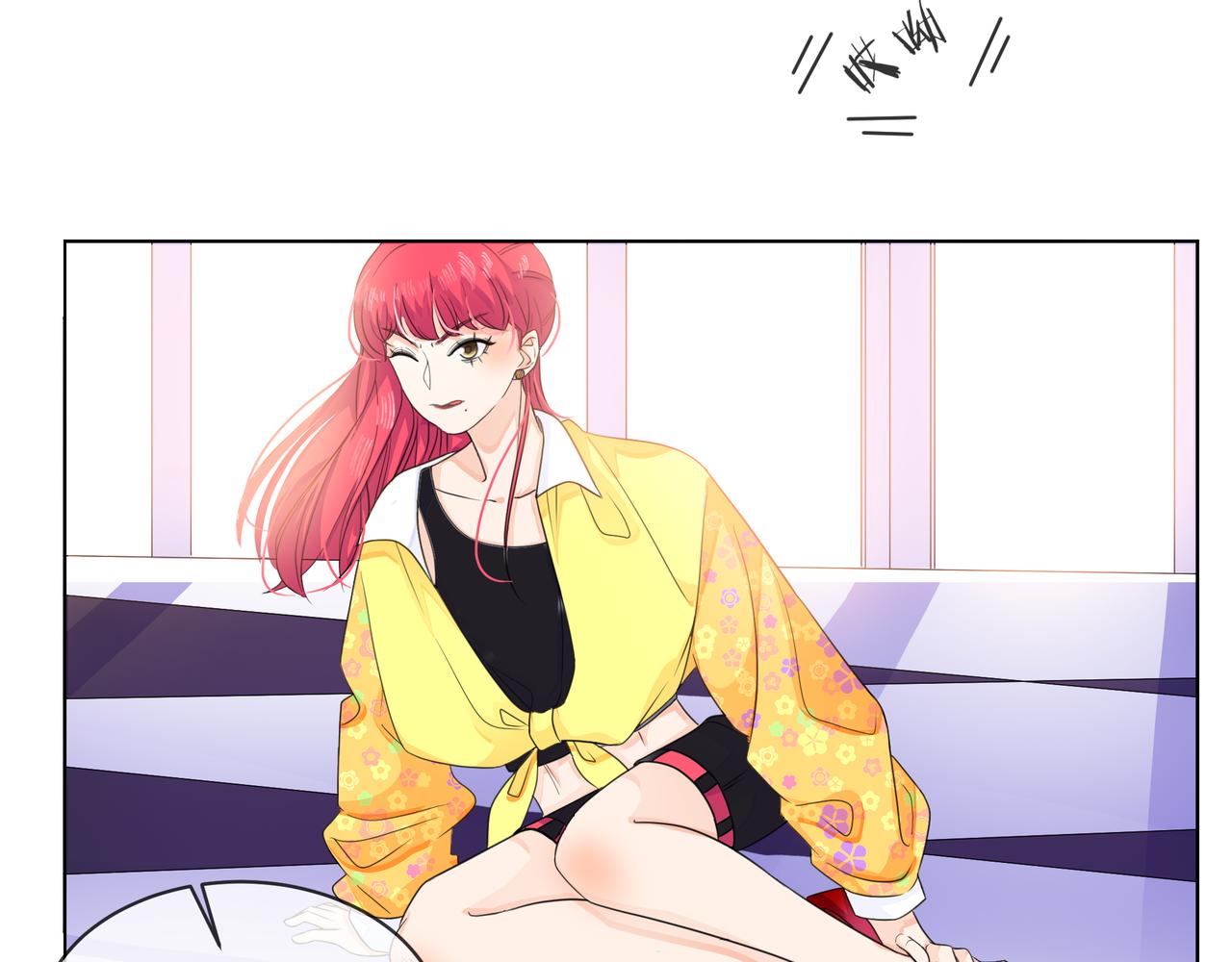 他從雨中來 - 第64話 應對(2/4) - 6