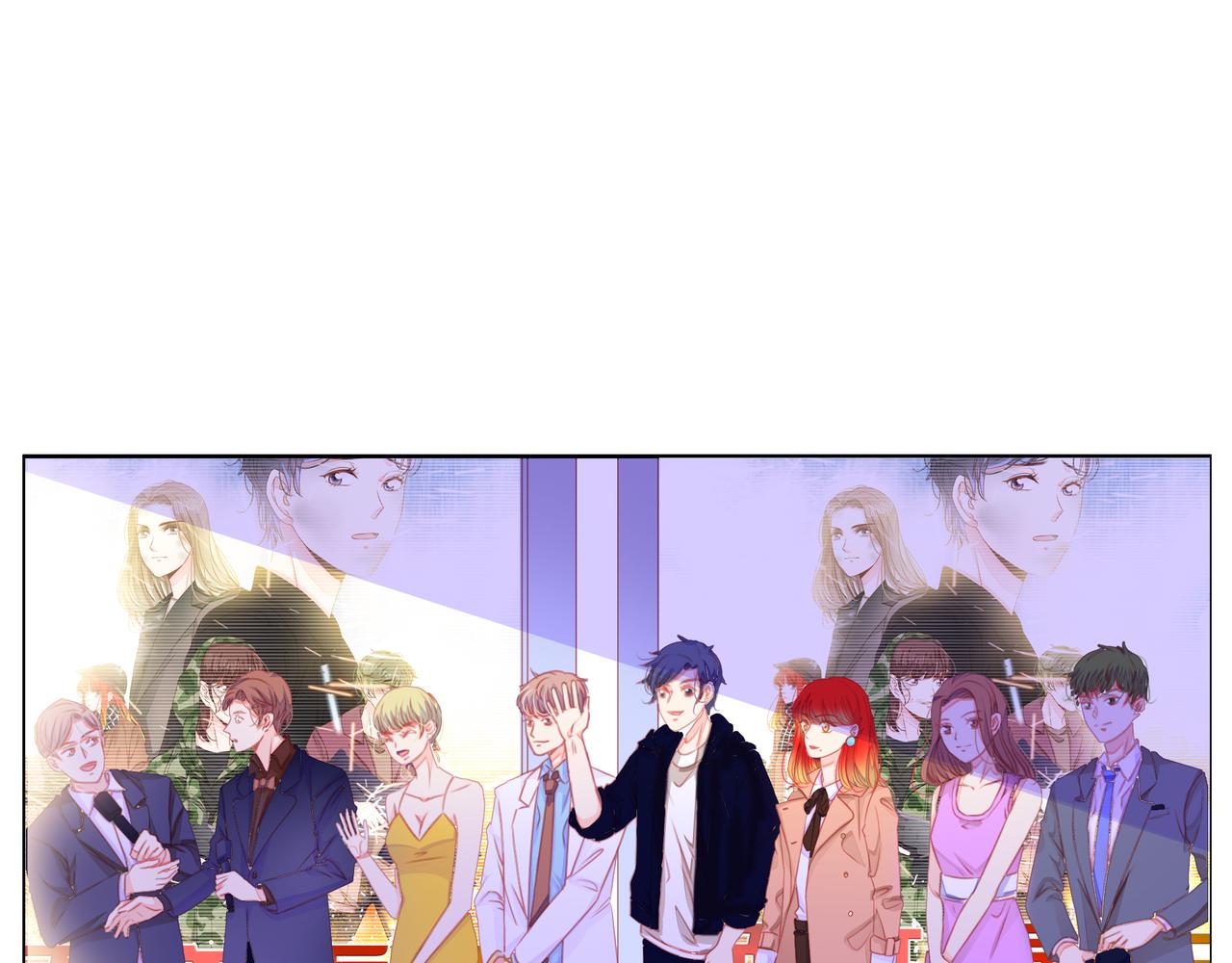 他從雨中來 - 第66話 疑惑(3/4) - 1