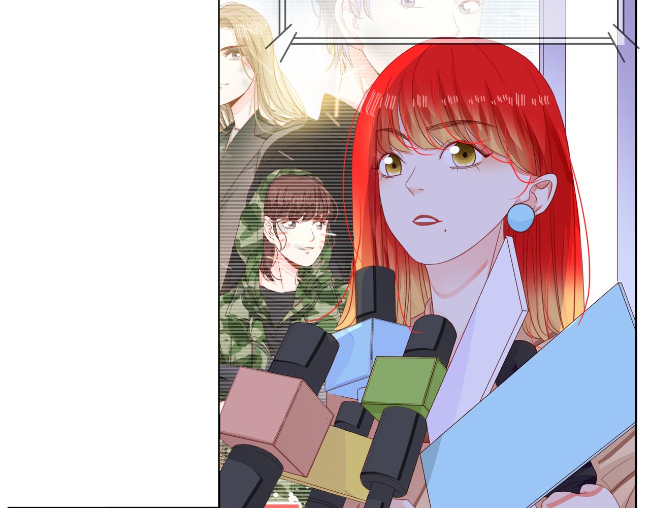 他從雨中來 - 第66話 疑惑(3/4) - 8